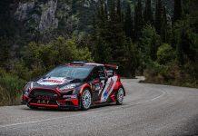 Ράλλυ Λαμίας 2026: Νικητές οι Γιώργος Αναπολιοτάκης-Αθανάσιος Τσιούκας στην πρεμιέρα του πρωταθλήματος!