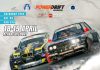 Πρεμιέρα Παγκυπρίου Πρωταθλήματος Drift 2026 με νέες καινοτομίες
