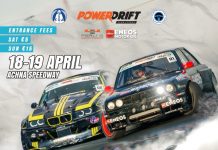 Πρεμιέρα Παγκυπρίου Πρωταθλήματος Drift 2026 με νέες καινοτομίες