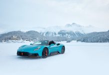 MCPURA Cielo Frozen Magma, ένα μοναδικό έργο τέχνης από τη Maserati