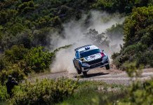 4ο Ράλλυ Στερεάς Ελλάδας: Νικητές οι Ιωάννης Παπαδημητρίου-Χρήστος Κουζιώνης!