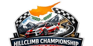 Αναβάσεις: Αναβολή… για δυνατό restart στα Λεύκαρα