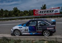 Ανάβαση Ριτσώνας 2026: Στην τελική ευθεία