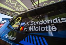 Συνεχίζεται το «ταξίδι» του Ιορδάνη Σερδερίδη στο Πανελλήνιο Πρωτάθλημα Ράλλυ