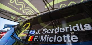 Συνεχίζεται το «ταξίδι» του Ιορδάνη Σερδερίδη στο Πανελλήνιο Πρωτάθλημα Ράλλυ