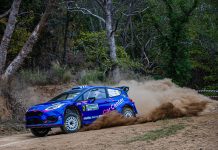 4ο Ράλλυ Στερεάς Ελλάδας | 25-26 Απριλίου 2026 73 πληρώματα στην εκκίνηση!