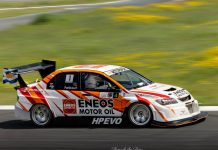 Time Attack Cyprus – Ρεκόρ συμμετοχών στον 2ο γύρο του Παγκυπρίου Πρωταθλήματος