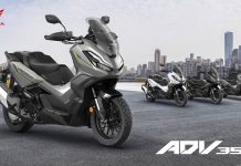 Adventure χαρακτήρας και νέο στιλ για τη Honda ADV350