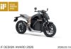 Παγκόσμια αναγνώριση για την ηλεκτρική Honda WN7 στα iF DESIGN AWARDS 2026