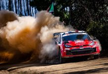 Ogier στην κορυφή μετά από δραματική Παρασκευή στην Πορτογαλία