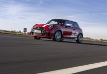 H MINI τιμά τη νίκη της στο ράλι του Μόντε Κάρλο με μια ειδική έκδοση