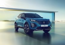 Το Peugeot 2008 hybrid θέτει ψηλά τον πήχη στην κατηγορία του ξεκινώντας από €23.900