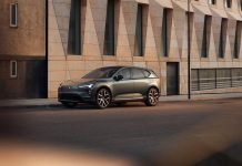 Η Volvo αυξάνει την παραγωγή του νέου EX60 λόγω τεράστιας ζήτησης