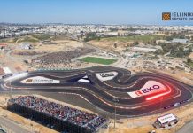 Στο The Ellinikon Sports Park η Υπερειδική του ΕΚΟ Ράλλυ Ακρόπολις 2026