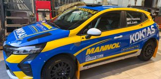 Νέα εμφάνιση για το Renault Clio Rally3 του Μιχάλη Ποσείδια