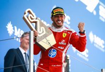 «FORMULA 1» ΘΡΙΑΜΒΕΥΤΙΚΗ ΝΙΚΗ ΤΟΥ ΛΙΟΥΙΣ ΧΑΜΙΛΤΟΝ ΣΤΟ 7ο GRAND PRIX ΣΤΗΝ ΙΣΠΑΝΙΑ