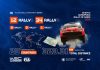 EKO Ράλλυ Ακρόπολις 2026: Ρεκόρ συμμετοχών Rally1 για το WRC 2026