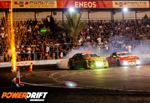 Παγκύπριο Πρωτάθλημα Drift 2026: Μεγάλες μάχες στον 3ο γύρο! Κούτα και Bell οι νικητές