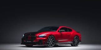 Η Mulliner δημιουργεί την πιο αποκλειστική σχεδιαστική πρόταση για τη Bentley Supersports