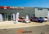 Νέο κατάστημα Psaltis Auto Parts στη Λακατάμια: Ενισχύει την εξυπηρέτηση οδηγών και επαγγελματιών του κλάδου