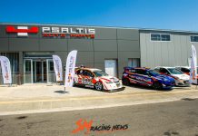 Νέο κατάστημα Psaltis Auto Parts στη Λακατάμια: Ενισχύει την εξυπηρέτηση οδηγών και επαγγελματιών του κλάδου