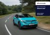 Το νέο Nissan LEAF κατακτά σημαντικά βραβεία πριν την εμπορική του πρεμιέρα