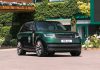 Το νέο Range Rover Electric έκανε την πρώτη του εμφάνιση στο Wimbledon