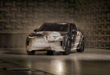 Η Range Rover αποκαλύπτει το νέο GT και ανοίγει ένα νέο κεφάλαιο στην ιστορία της