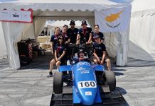 Κυπριακή συμμετοχή στον διαγωνισμό Formula Student Alpe Adria, με το αγωνιστικό μονοθέσιο του Πανεπιστημίου Frederick