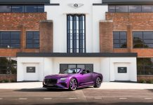 Η Bentley γιορτάζει 80 χρόνια δημιουργίας στο Crewe