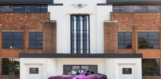 Η Bentley γιορτάζει 80 χρόνια δημιουργίας στο Crewe