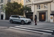 Η Volvo παρουσιάσει ένα ψηφιακό σύμβουλο που επιβραβεύει την ασφαλή οδήγηση