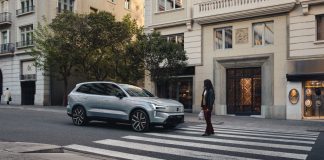 Η Volvo παρουσιάσει ένα ψηφιακό σύμβουλο που επιβραβεύει την ασφαλή οδήγηση