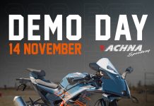 KTM Test Ride Experience: Δοκιμάστε 7 μοντέλα KTM στο Achna Speedway στις 14 Νοεμβρίου