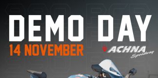 KTM Test Ride Experience: Δοκιμάστε 7 μοντέλα KTM στο Achna Speedway στις 14 Νοεμβρίου