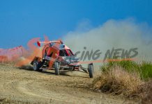 Kofinou Rally Sprint: Μεγαλειώδης νίκη του Στέφανου Γεωργίου